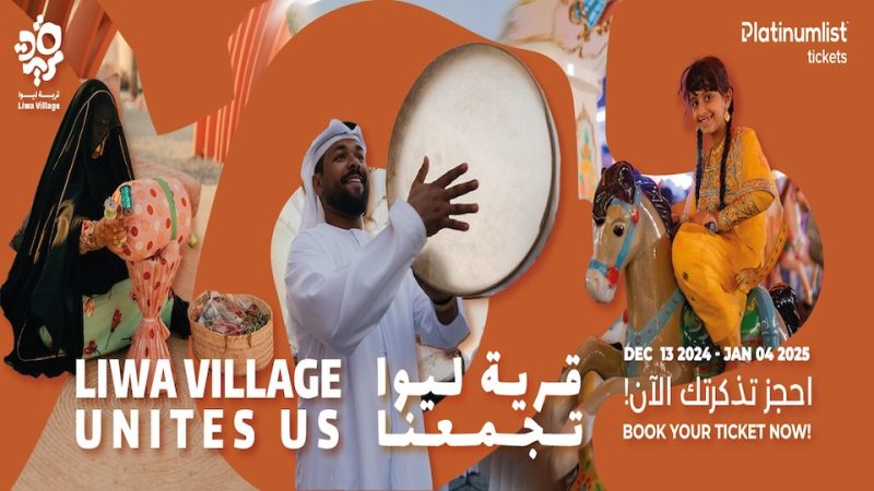 Liwa Village 2025 in Abu Dhabi – Festival