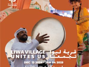 Liwa Village 2025 in Abu Dhabi Festival