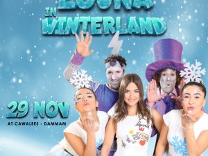 Louna In Winterland - Dammam Shows and Theatrical Plays