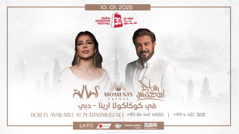 Majid Al Mohandis & Assala Nasri Live in Dubai – Arabic Events