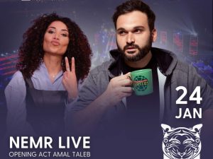 NEMR Live At Doha Golf Club Comedy Events