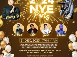 NYE Party at Dilmun Club