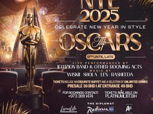 Oscars Night at The Diplomat Radisson Blu Hotel