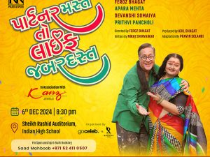 Partner Mast Toh Life Jabardast in Dubai Shows and Theatrical Plays