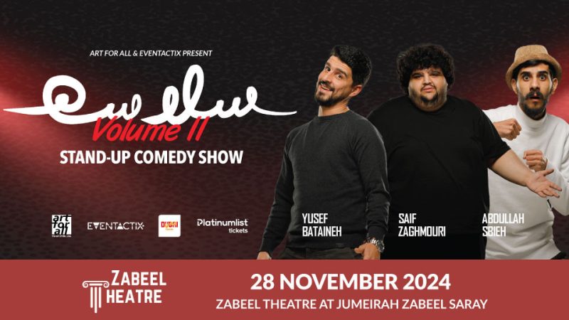 Salaseh Vol.2 Stand Up Arabic Comedy at Zabeel Theatre in Dubai – Comedy Events