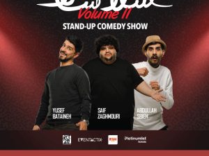 Salaseh Vol.2 Stand Up Arabic Comedy at Zabeel Theatre in Dubai Comedy Events