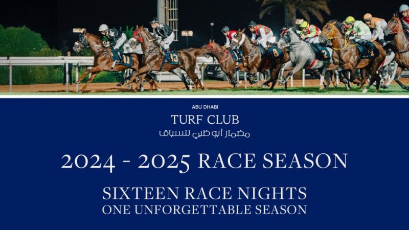 The Garden at Abu Dhabi Turf Club – Sports Events