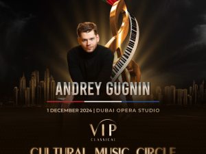 VIP Classical - Cultural Music Circle | December in Dubai National Day Events