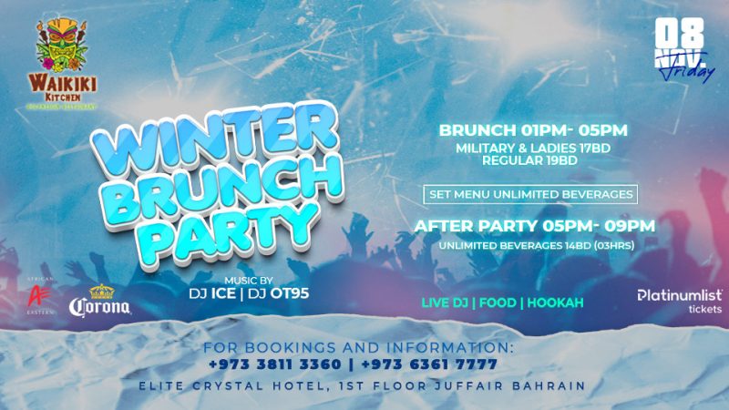 Winter Brunch Party at Waikiki Kitchen Polynesian Restaurant – Elite Crystal Hotel – Brunches