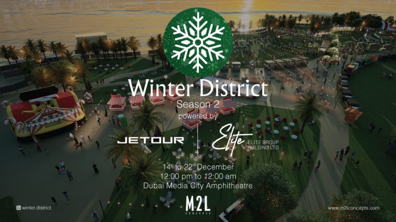 Winter District at Dubai Media City Amphitheatre – Christmas Events