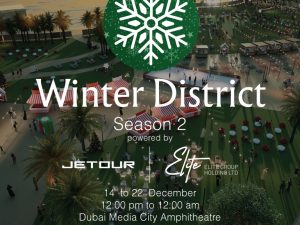 Winter District at Dubai Media City Amphitheatre Christmas Events