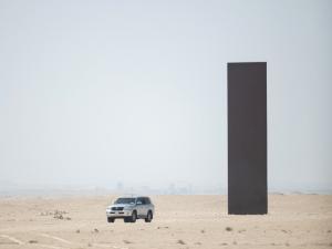 Zekreet & Richard Serra Sculptures Tour Outdoor Attractions