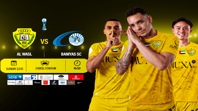 Al Wasl FC vs Baniyas FC – ADIB CUP Quarter Finals – Sports Events