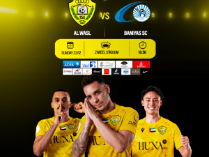 Al Wasl FC vs Baniyas FC - ADIB CUP Quarter Finals Sports Events