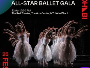 All Star Ballet Gala Live in The Red Theater