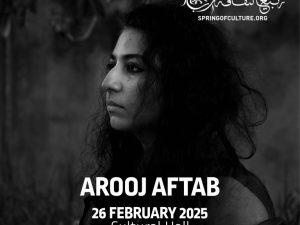 Arooj Aftab Live At Cultural Hall