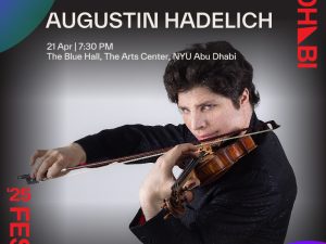 Augustin Hadelich Live in The Blue Hall