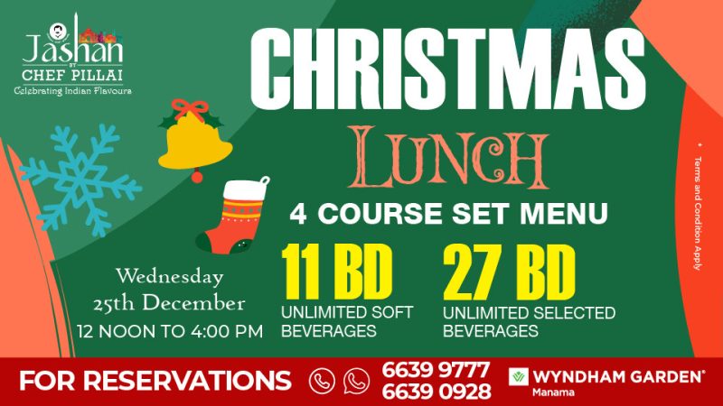 Christmas Day Lunch at Jashan by Chef Pillai – Christmas Events