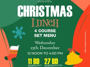 Christmas Day Lunch at Jashan by Chef Pillai Christmas Events