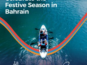 DISCOVER BAHRAIN'S EXCLUSIVE GETAWAY Top-Rated Attractions