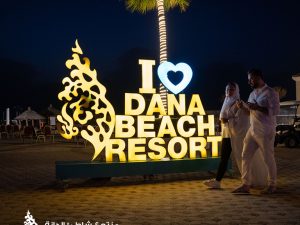 Dana Beach Resort in Khobar Nightlife