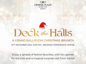 Deck the halls Christmas Brunch Christmas Events