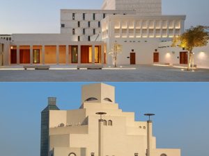 Doha Museums Tour Sightseeing and Tours