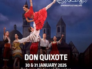 Don Quixote Live at Bahrain National Theatre Shows and Theatrical Plays