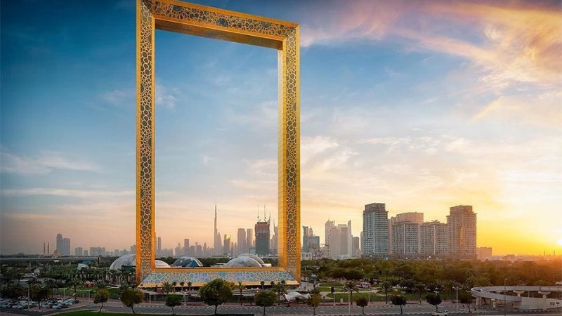 Dubai Frame VIP Tickets – Attractions Special Offers