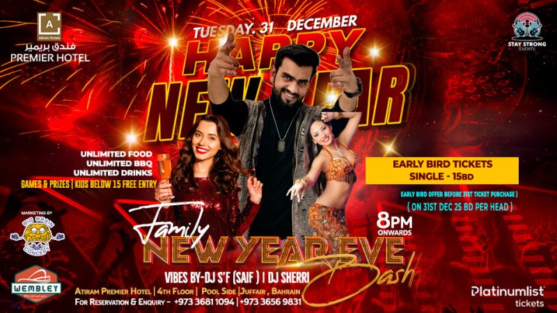 Juffair New Years Eve Events