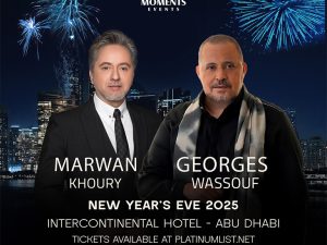 George Wassouf & Marwan Khoury Live in Abu dhabi New Years Eve Events