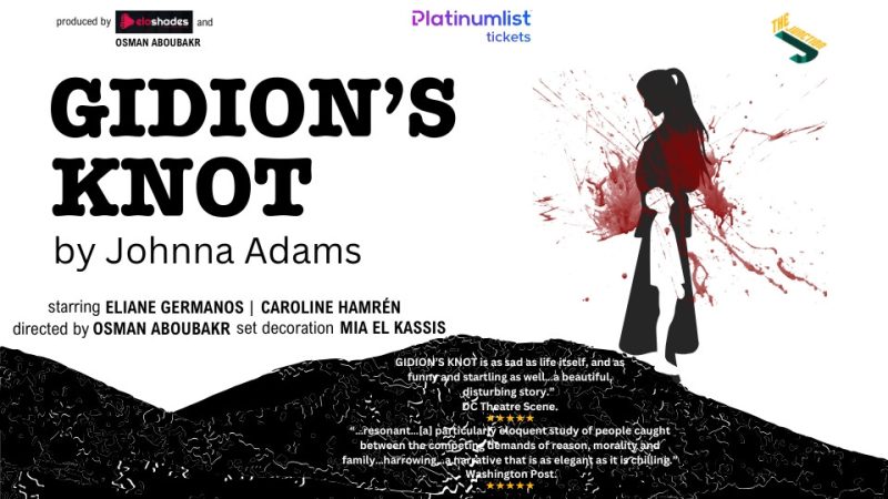 Gidion’s Knot at The Junction in Dubai – Shows and Theatrical Plays