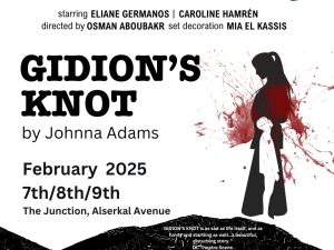 Gidion's Knot at The Junction in Dubai Shows and Theatrical Plays