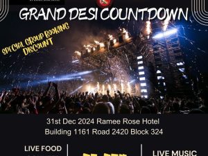 Grand Desi Countdown New Years Eve Events