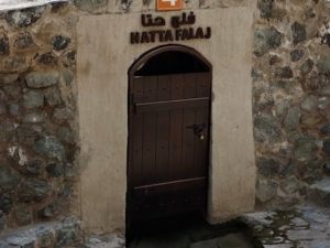 Hatta Falaj entry tickets with guided tour Recently Added Experiences