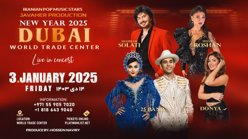 Iranian pop Music Star Live in Dubai – Persian Events