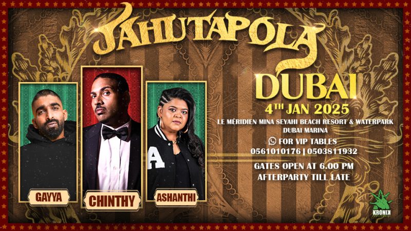 Jahutapola Hip Hop Concert Live in Dubai – Nightlife