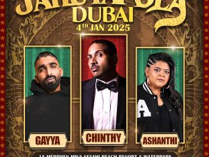 Jahutapola Hip Hop Concert Live in Dubai Nightlife