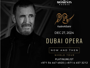 Kadim Al Sahir Concert at Dubai Opera Arabic Events