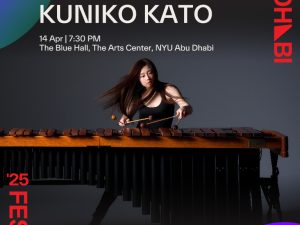 Kuniko Kato Live in The Blue Hall