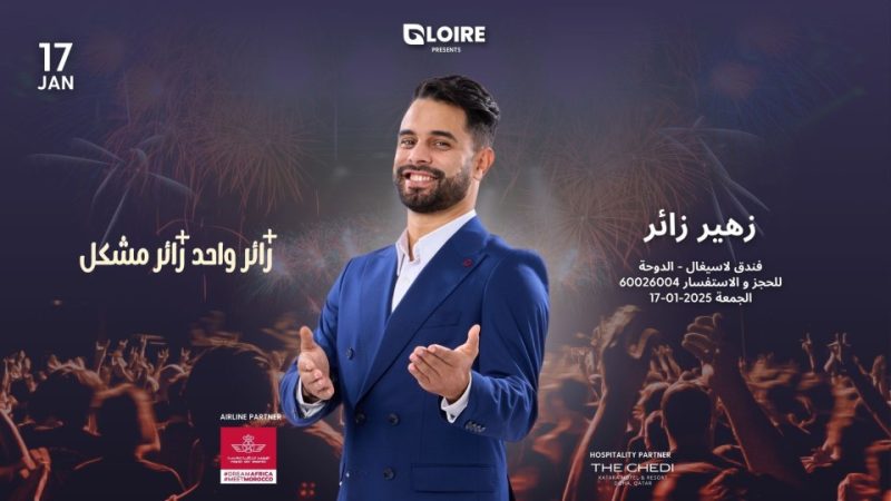 Laugh Out Loud with Zouhair Zair in Doha – Comedy Events