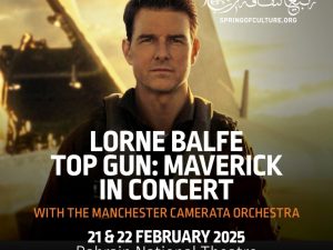 Lorne Balfe Top Gun: Maverick in Concert With the Manchester Camerata Orchestra Concerts