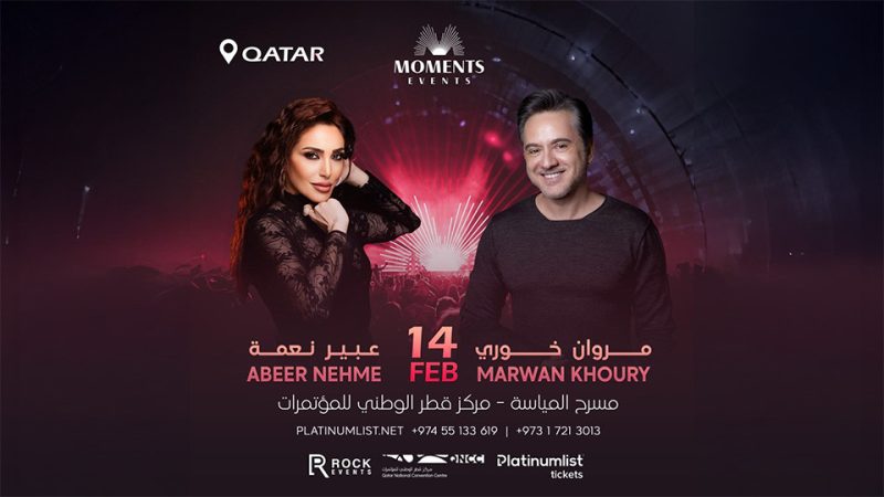 Marwan Khoury & Abeer Nehme QNCC Al Mayassa – Arabic Events