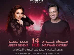 Marwan Khoury & Abeer Nehme QNCC Al Mayassa Arabic Events