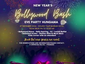 New Year's Eve - Bollywood Hungama at Golden Tulip Hotel Bahrain in Manama New Years Eve Events