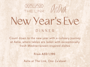 New Year's Eve at Aelia - NYE 2025 New Years Eve Events