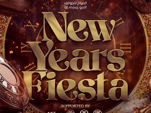 New Years Fiesta at Al Mouj Golf New Years Eve Events