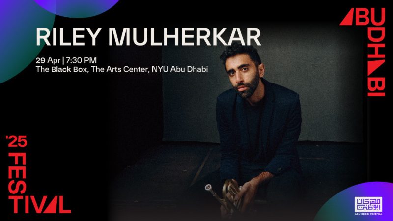 NYU Abu Dhabi Concerts