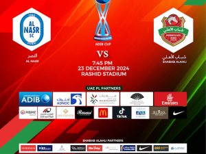 Shabab Al Ahli FC vs Al Nasr SC - ADIB CUP Quarter Finals Sports Events