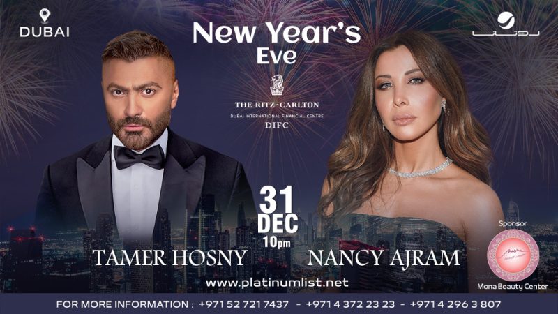 Tamer Hosny & Nancy Ajram NYE Concert in Dubai – New Years Eve Events